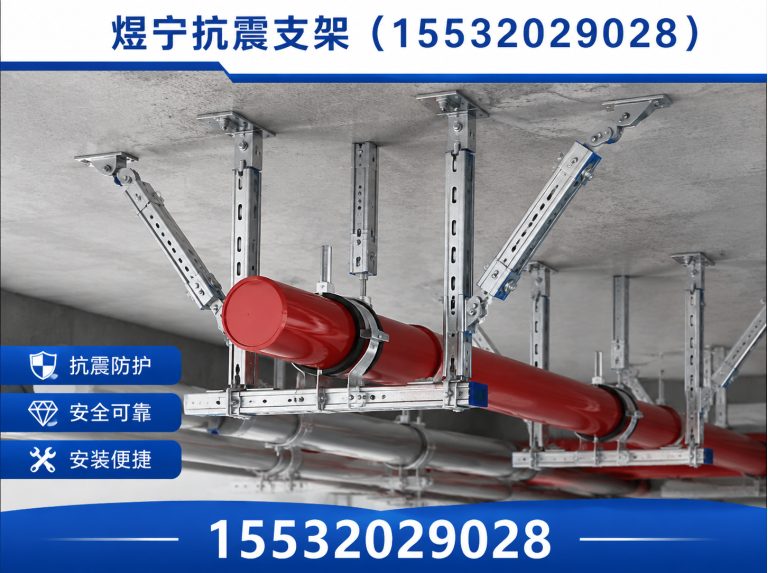 通化工程紧固件展示图